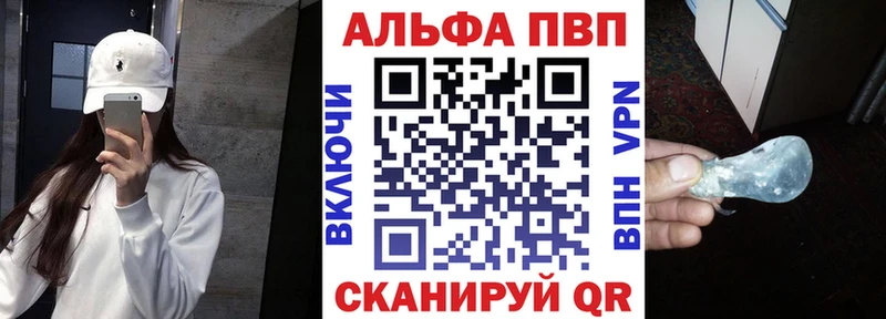 Купить закладку Гашиш  Кокаин  Галлюциногенные грибы  Марихуана  МЕФ  СК  Белореченск