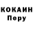 Amphetamine Розовый Karina_Artbox