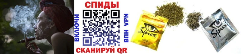 Бутират Butirat  Купить где  Белореченск 