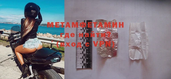 дмт Инта