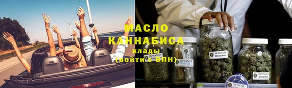 ECSTASY Иннополис