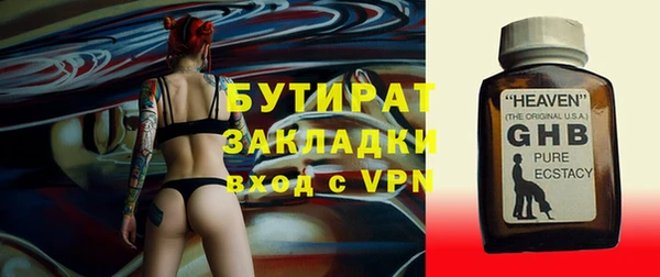 ECSTASY Иннополис