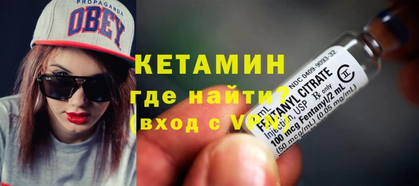ECSTASY Иннополис