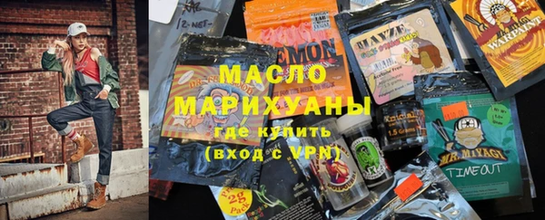 бутик Инсар