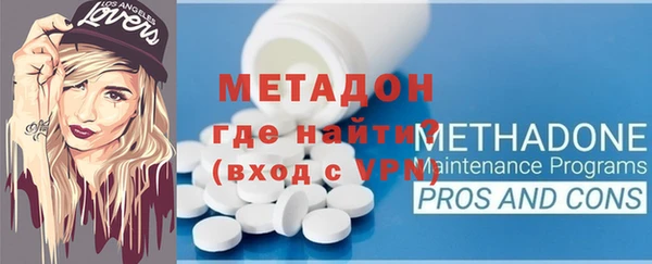 соль курить ск Зерноград