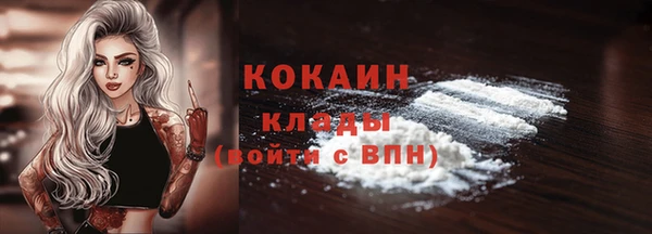 ECSTASY Иннополис