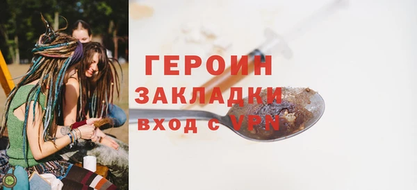 дмт Инта