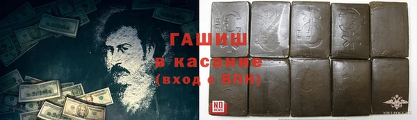 ECSTASY Иннополис