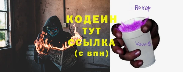 бутик Инсар