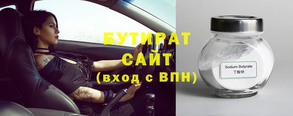 дмт Инта