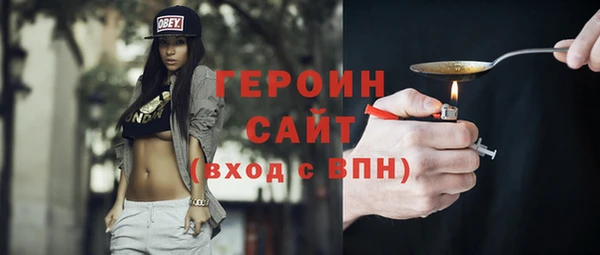 бутик Инсар