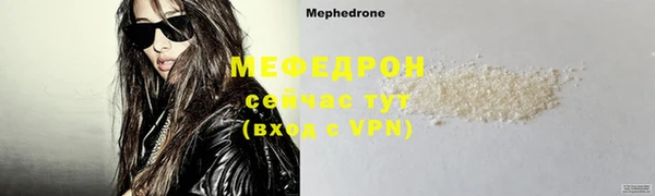бутик Инсар