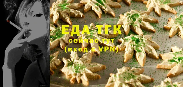 ECSTASY Иннополис