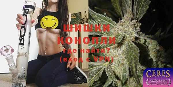 бутик Инсар