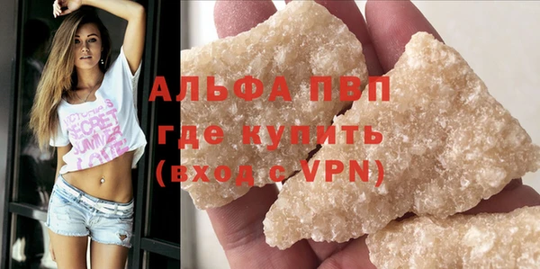 бутик Инсар