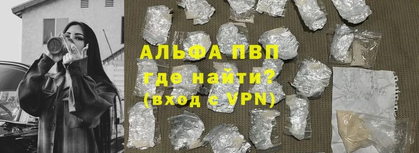 бутик Инсар