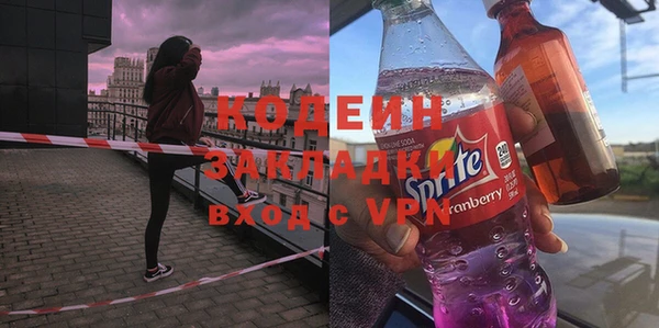 ECSTASY Иннополис