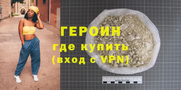 дмт Инта