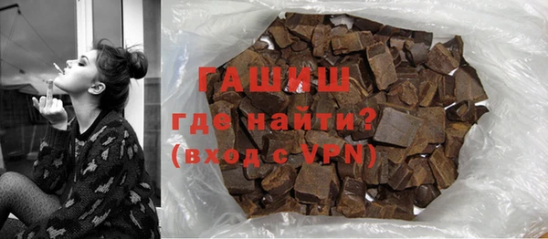ECSTASY Иннополис