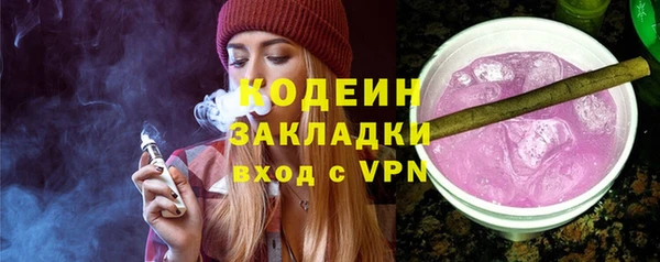 ECSTASY Иннополис
