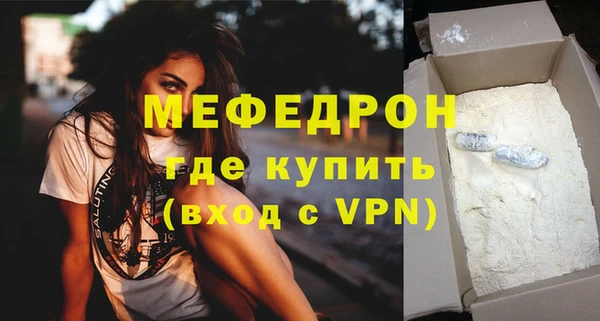бутик Инсар