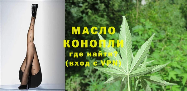 бутик Инсар
