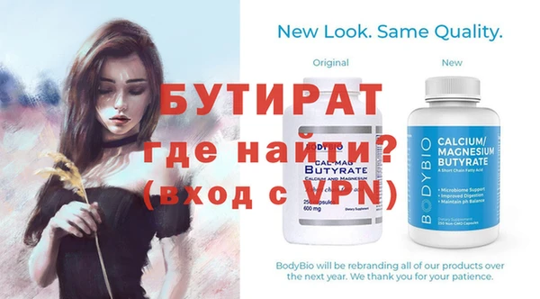 ECSTASY Иннополис