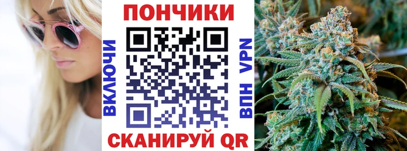 Каннабис индика  Купить закладки  Белореченск 